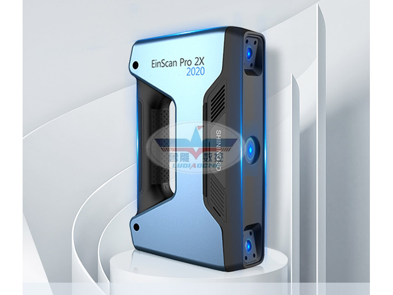 EinScan Pro 2X 2020手持3D扫描仪 高保真彩色三维扫描仪